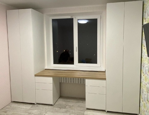 Рабочая зона модель r130 купить в Орехово-Зуево